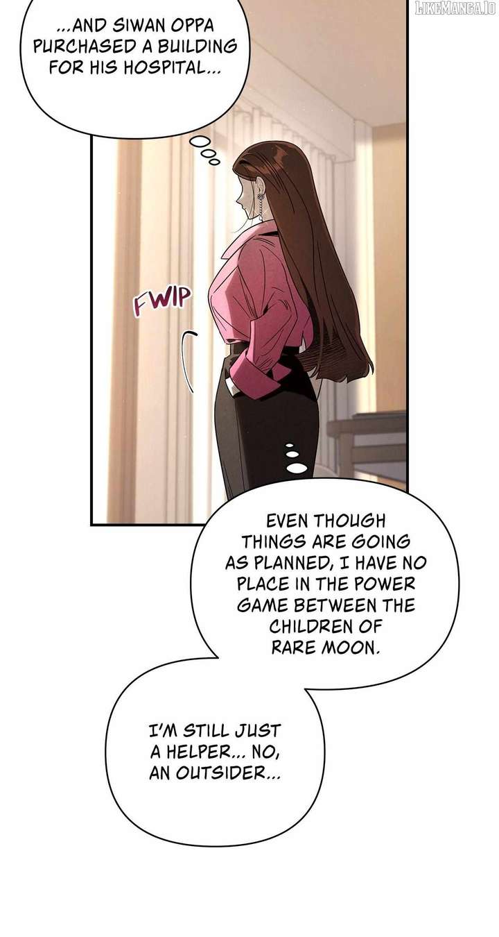 My Younger Sister Chooses Me Tonight Chapter 43 page 64