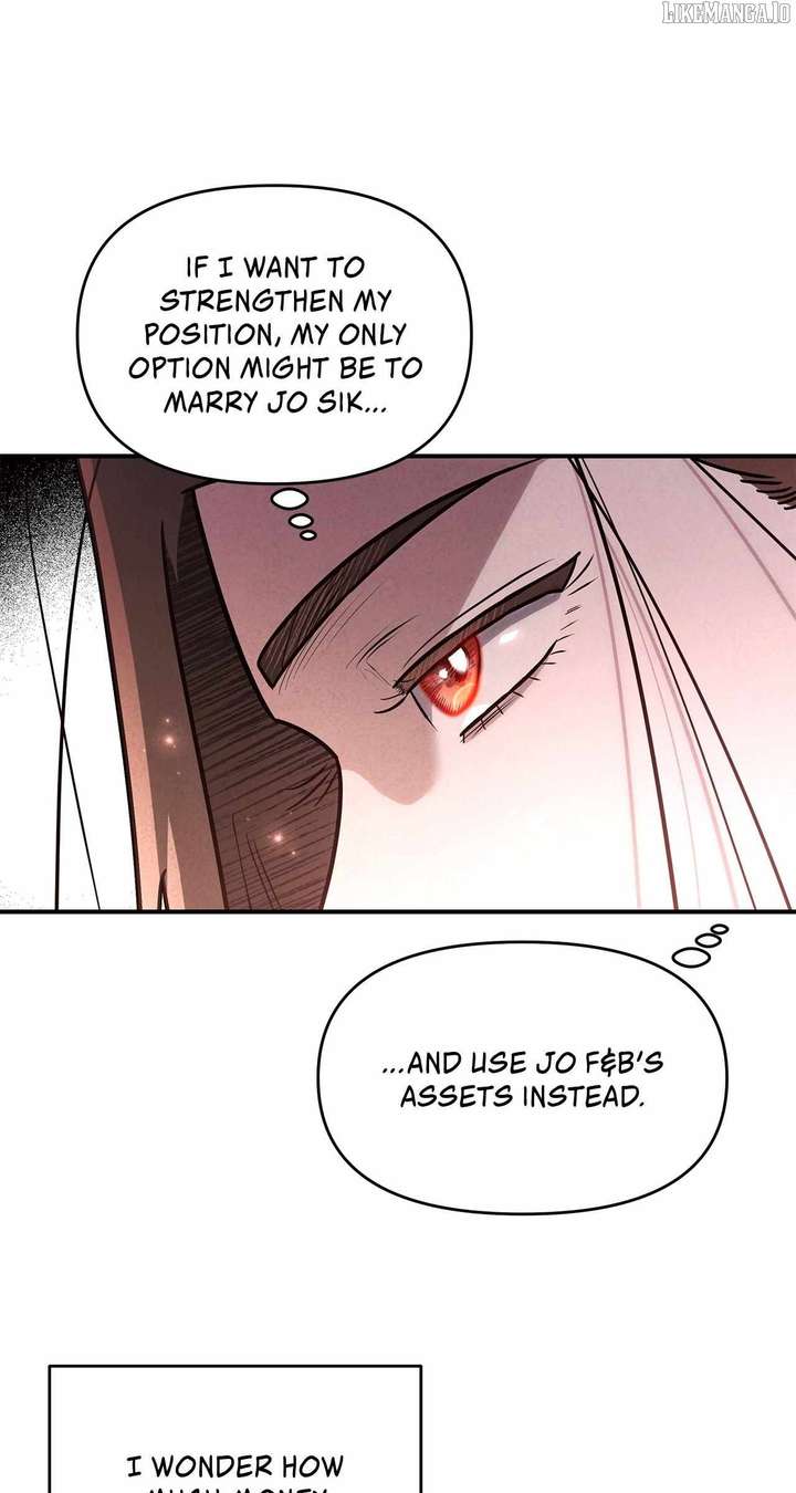 My Younger Sister Chooses Me Tonight Chapter 43 page 66