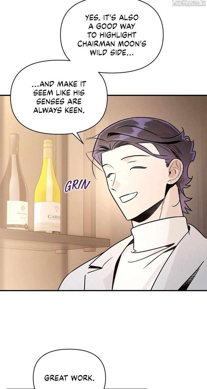 My Younger Sister Chooses Me Tonight Chapter 43 page 71