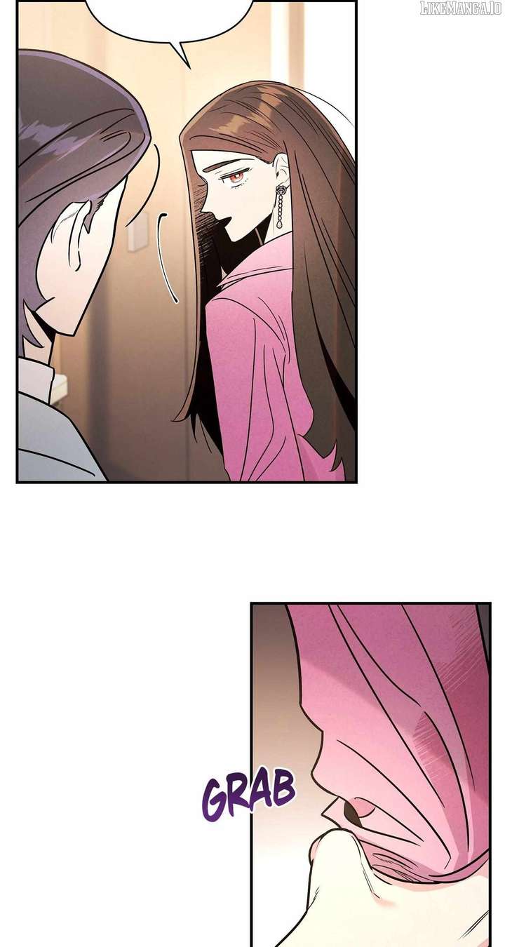My Younger Sister Chooses Me Tonight Chapter 43 page 72