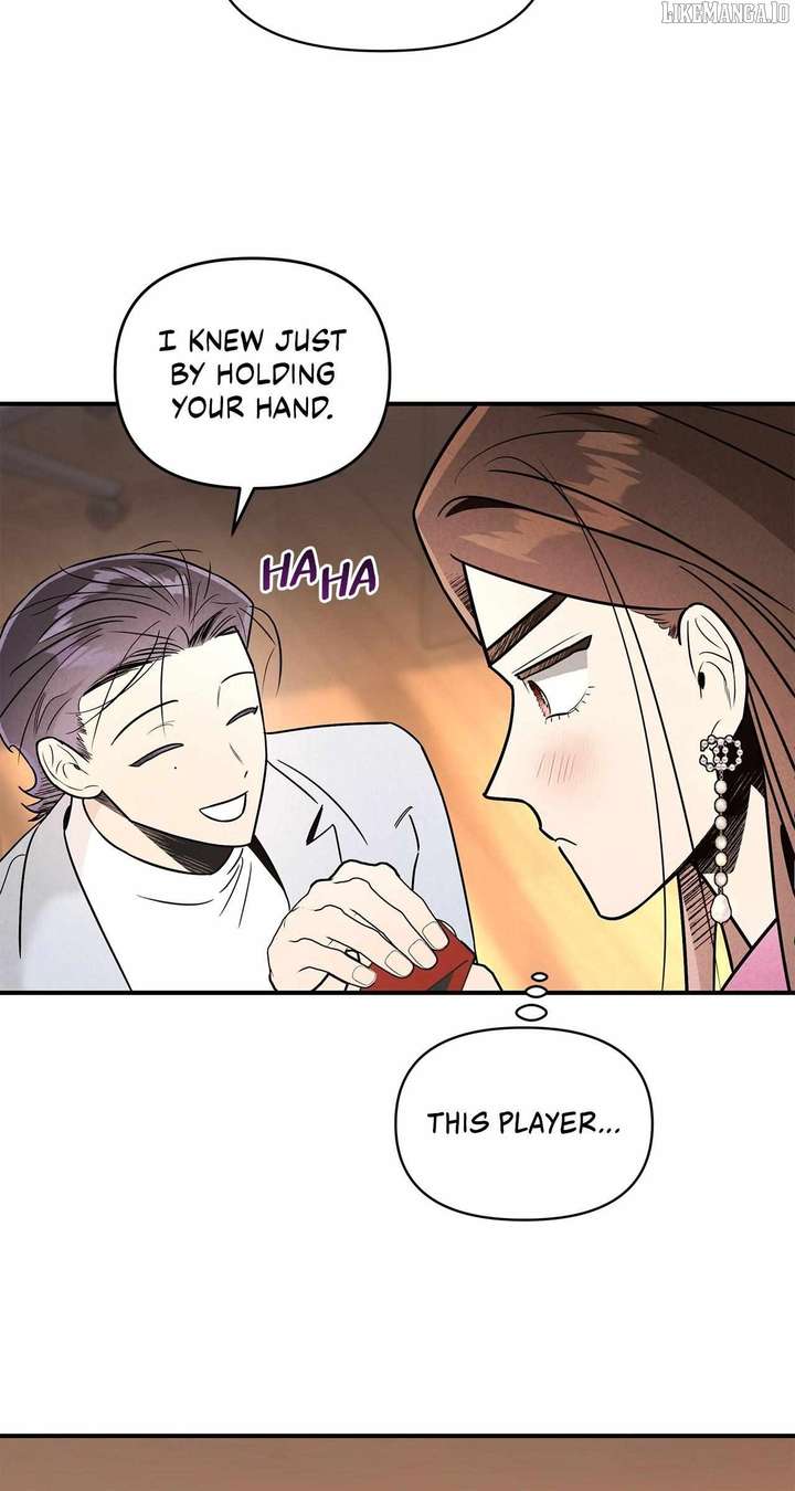 My Younger Sister Chooses Me Tonight Chapter 43 page 85