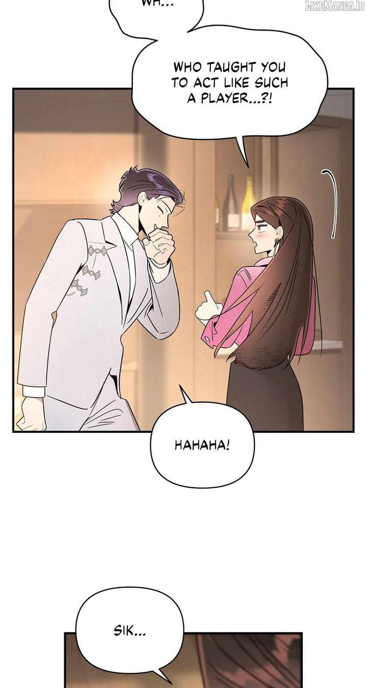 My Younger Sister Chooses Me Tonight Chapter 43 page 92