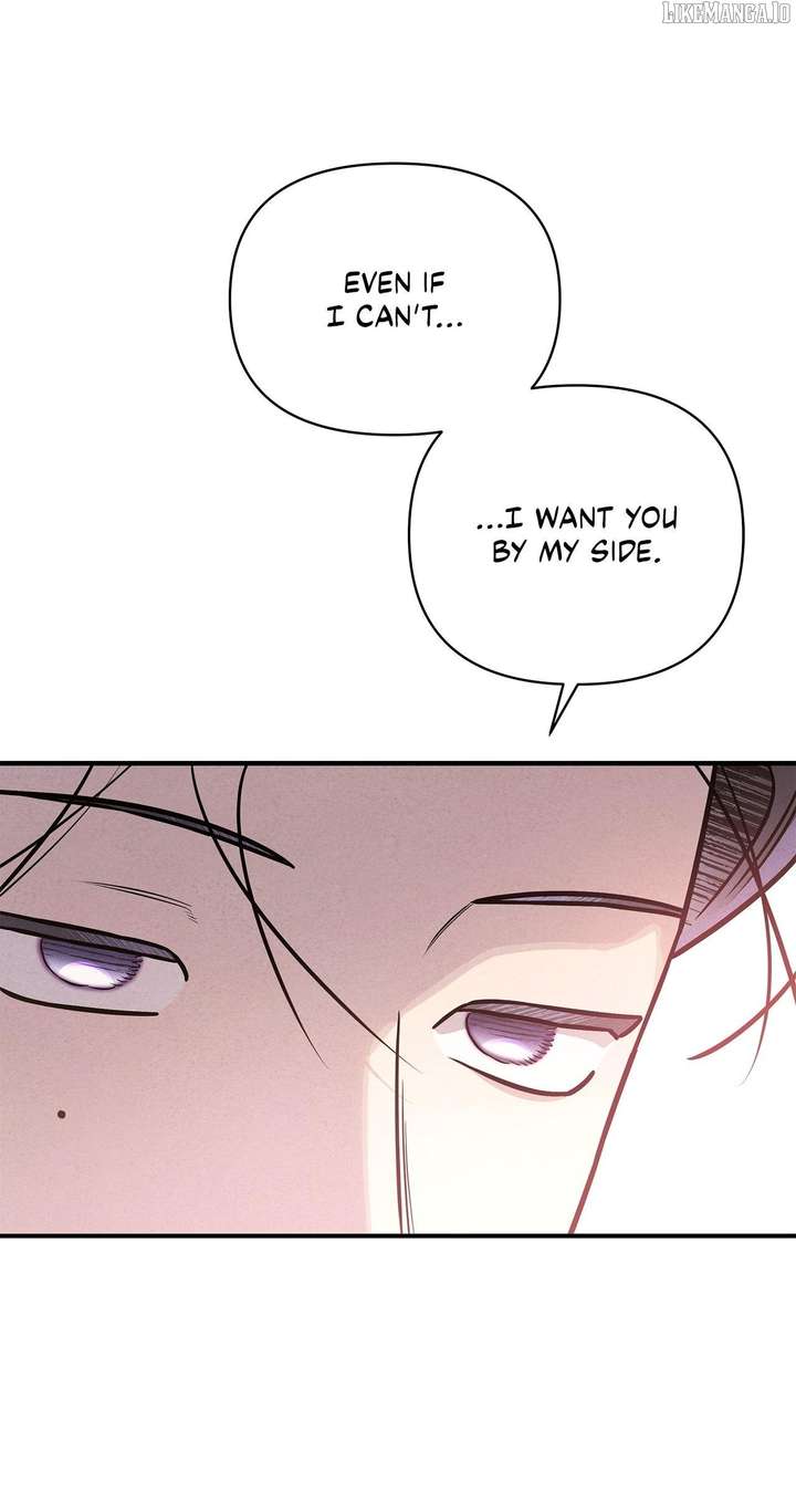 My Younger Sister Chooses Me Tonight Chapter 43 page 95
