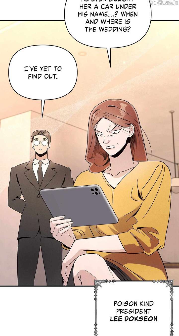 My Younger Sister Chooses Me Tonight Chapter 44 page 7