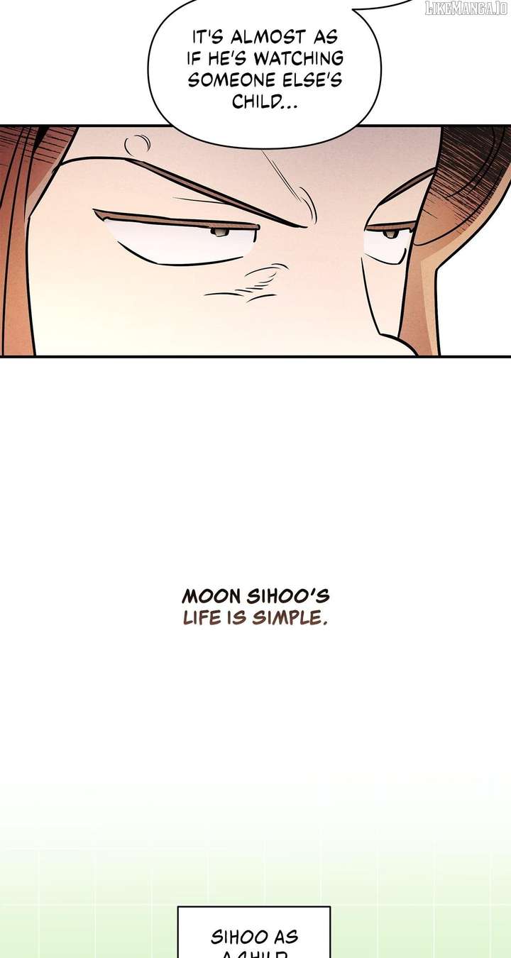 My Younger Sister Chooses Me Tonight Chapter 44 page 12