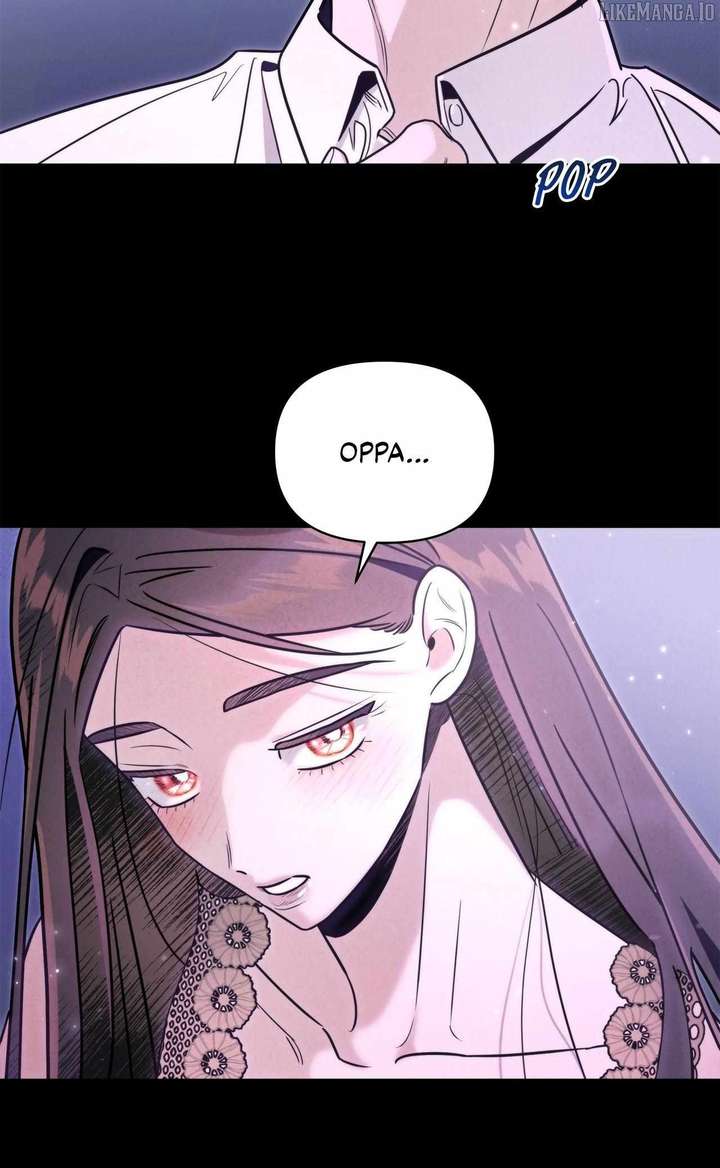 My Younger Sister Chooses Me Tonight Chapter 44 page 21