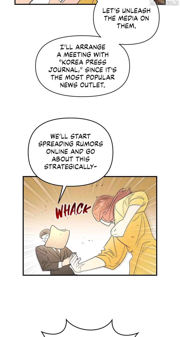 My Younger Sister Chooses Me Tonight Chapter 44 page 29