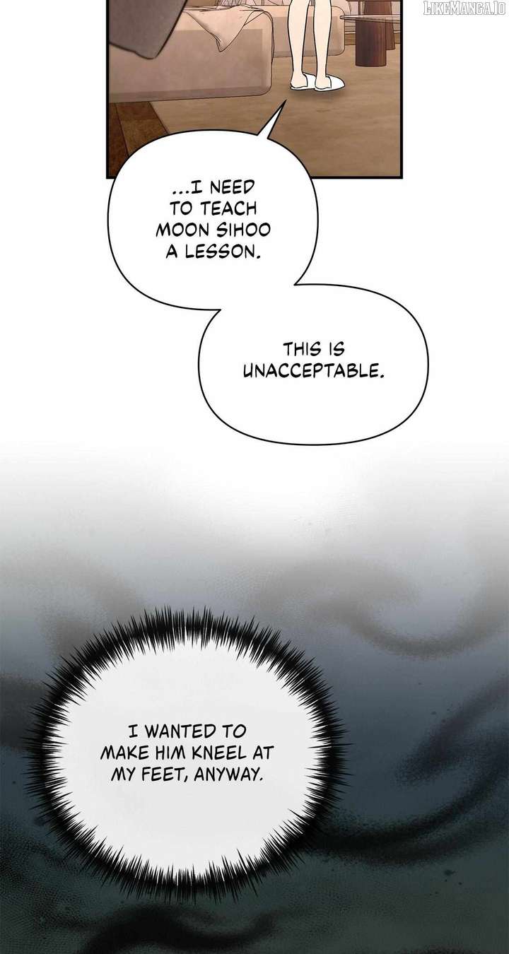 My Younger Sister Chooses Me Tonight Chapter 44 page 32