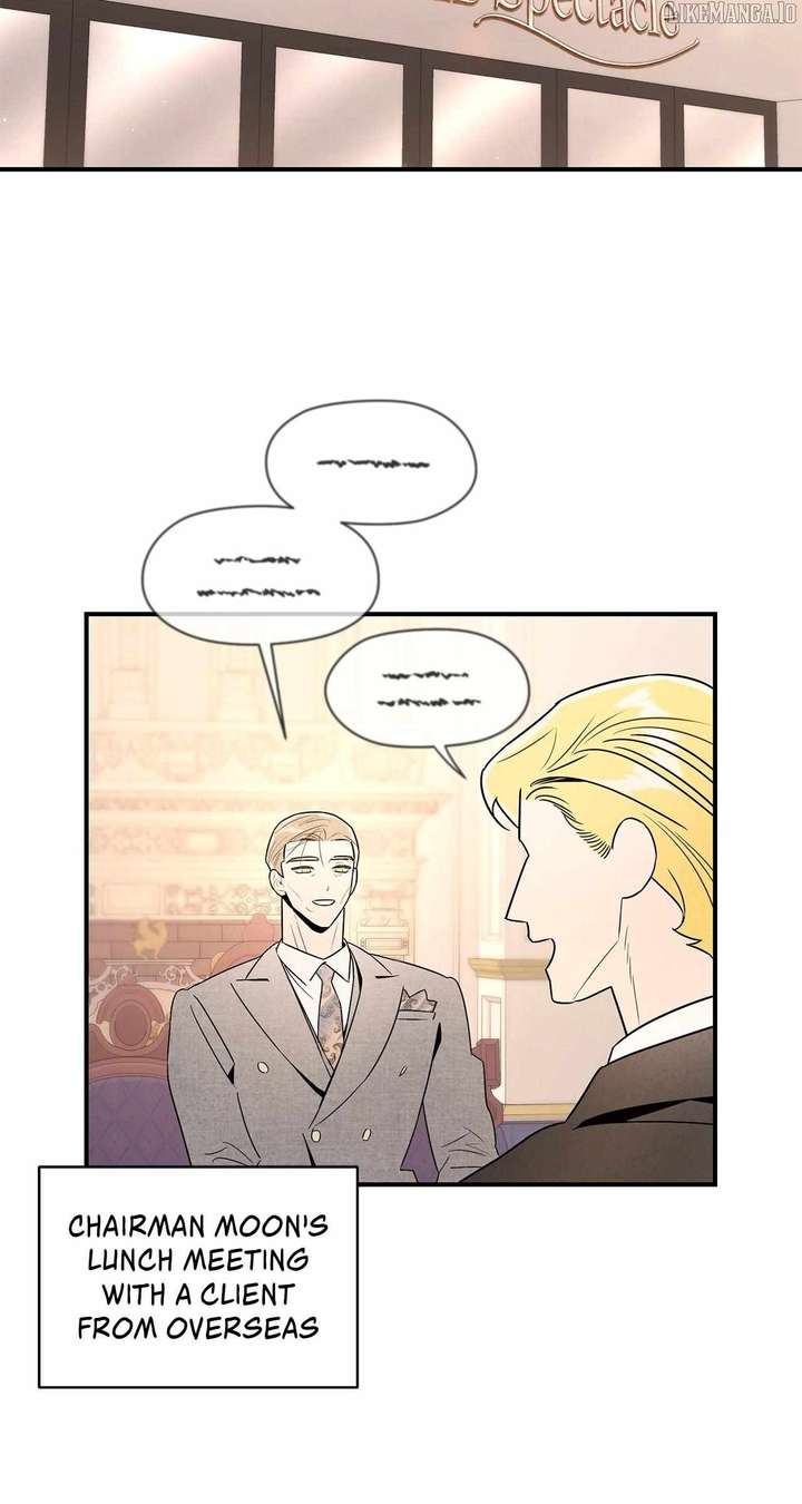 My Younger Sister Chooses Me Tonight Chapter 44 page 41