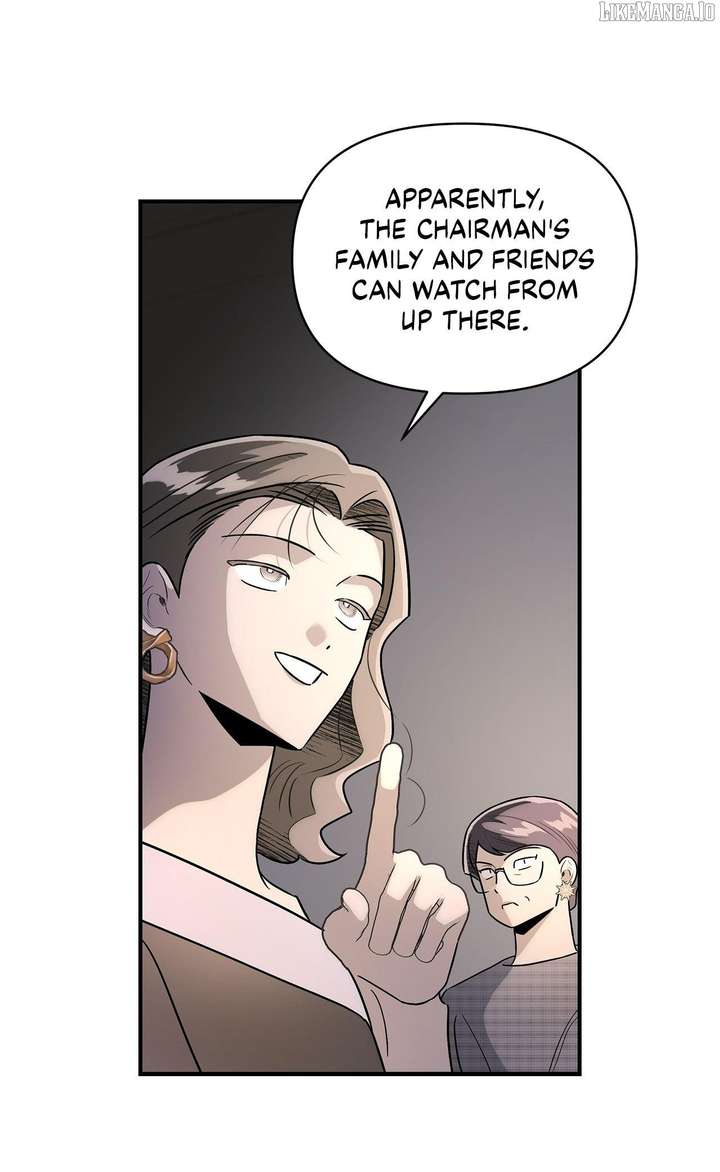 My Younger Sister Chooses Me Tonight Chapter 44 page 45