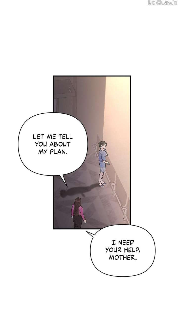 My Younger Sister Chooses Me Tonight Chapter 45 page 3