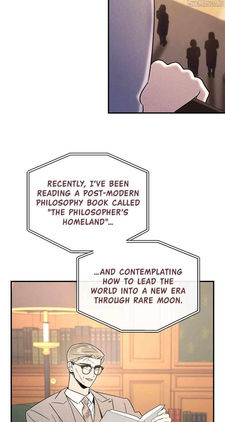 My Younger Sister Chooses Me Tonight Chapter 45 page 6