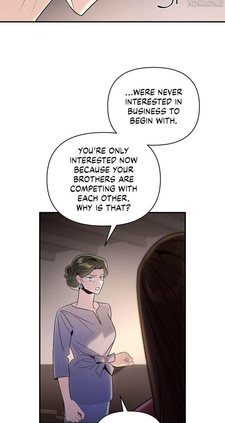 My Younger Sister Chooses Me Tonight Chapter 45 page 12