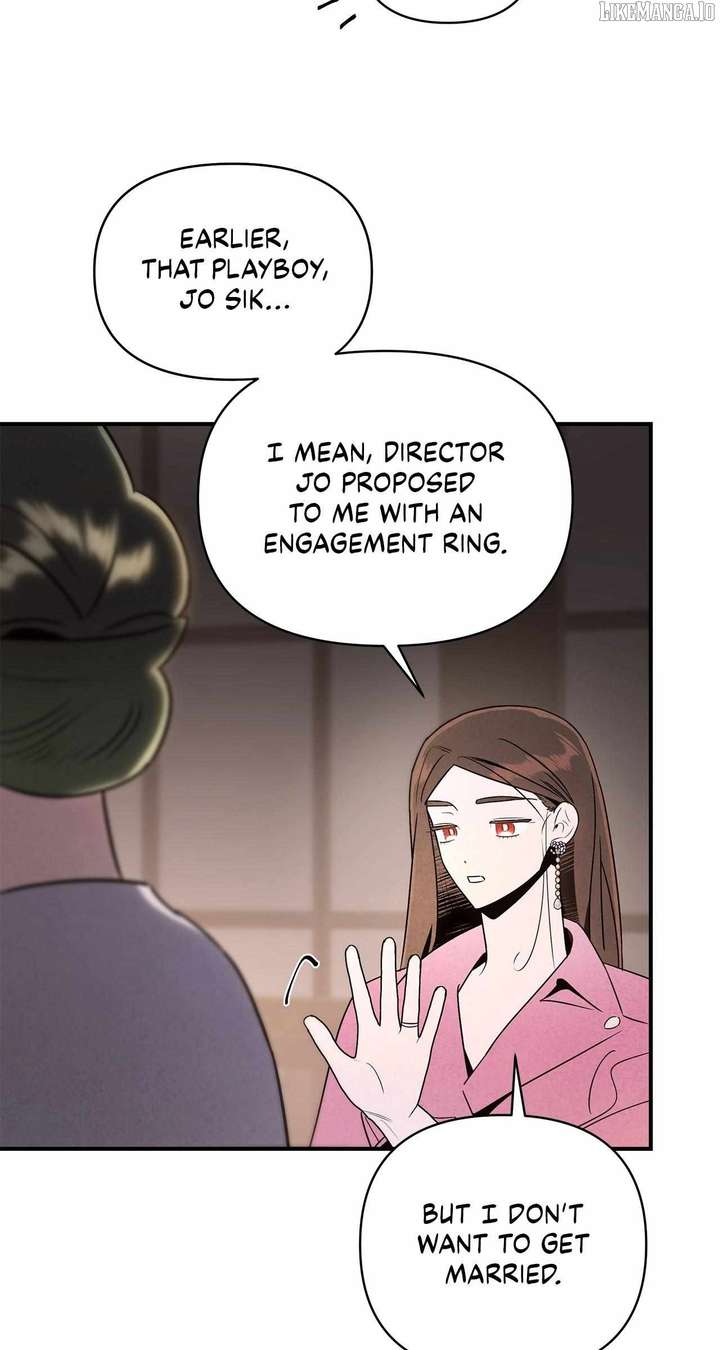 My Younger Sister Chooses Me Tonight Chapter 45 page 46
