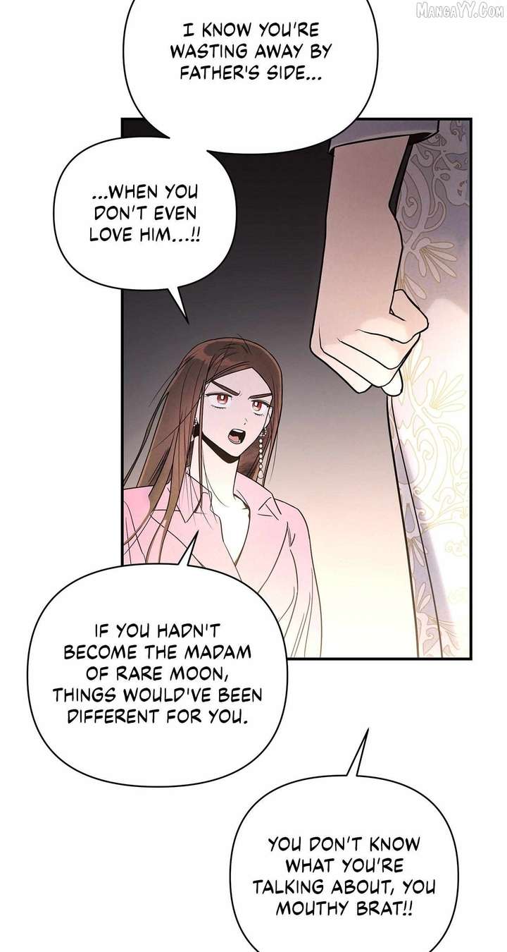 My Younger Sister Chooses Me Tonight Chapter 46 page 7