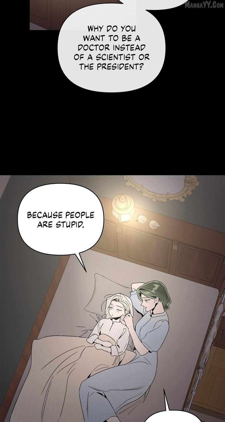 My Younger Sister Chooses Me Tonight Chapter 46 page 20