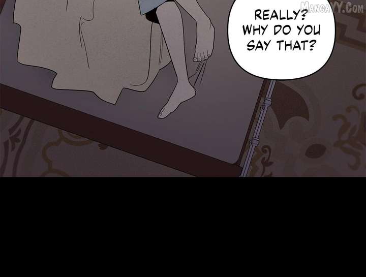 My Younger Sister Chooses Me Tonight Chapter 46 page 21