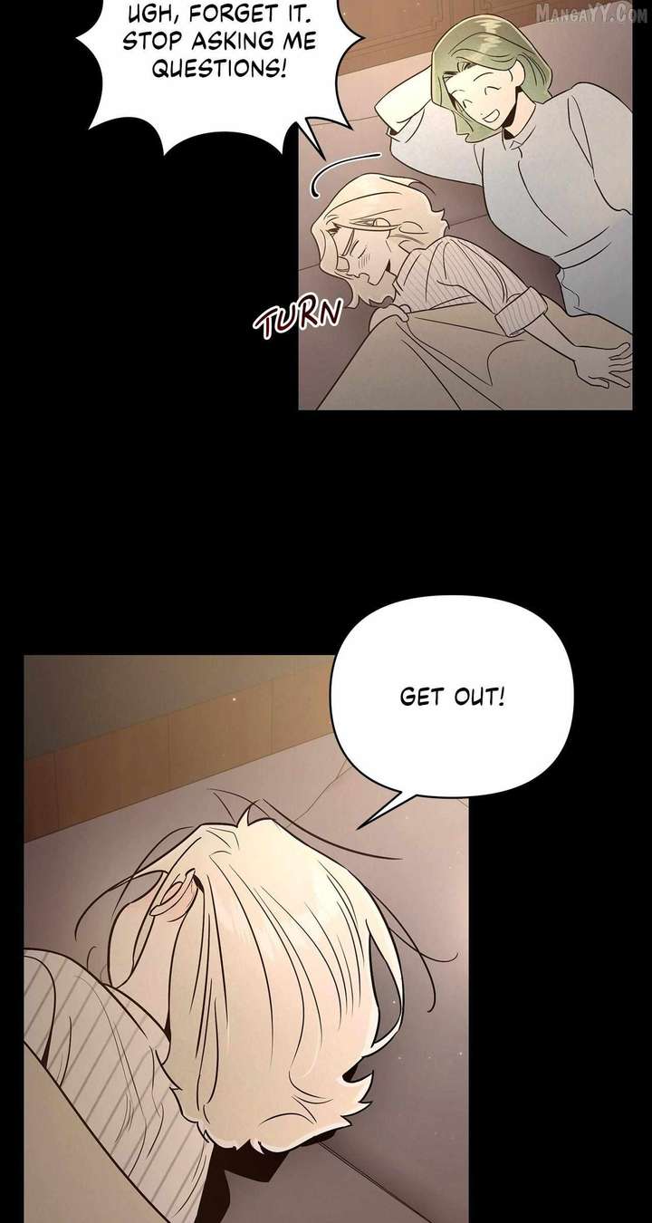 My Younger Sister Chooses Me Tonight Chapter 46 page 25