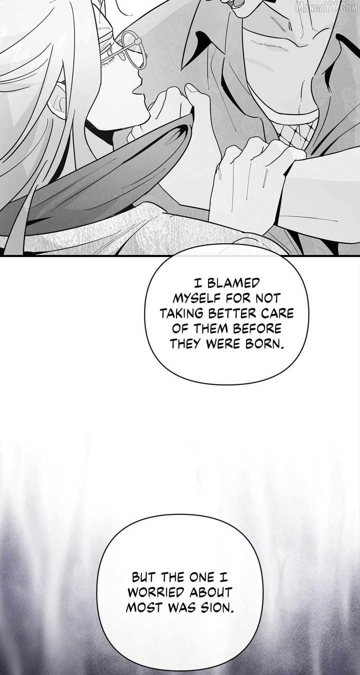 My Younger Sister Chooses Me Tonight Chapter 46 page 32