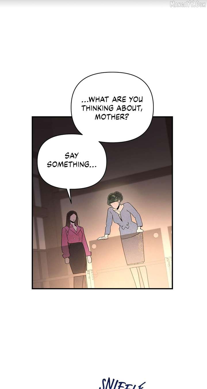 My Younger Sister Chooses Me Tonight Chapter 46 page 62