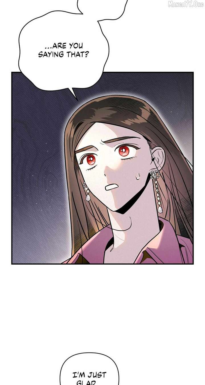My Younger Sister Chooses Me Tonight Chapter 47 page 7