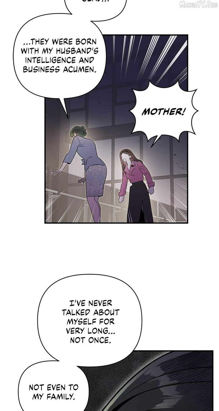 My Younger Sister Chooses Me Tonight Chapter 47 page 8