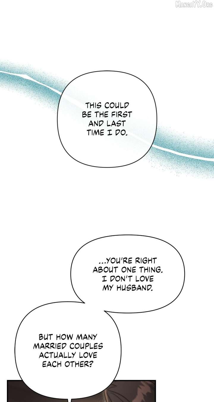 My Younger Sister Chooses Me Tonight Chapter 47 page 10