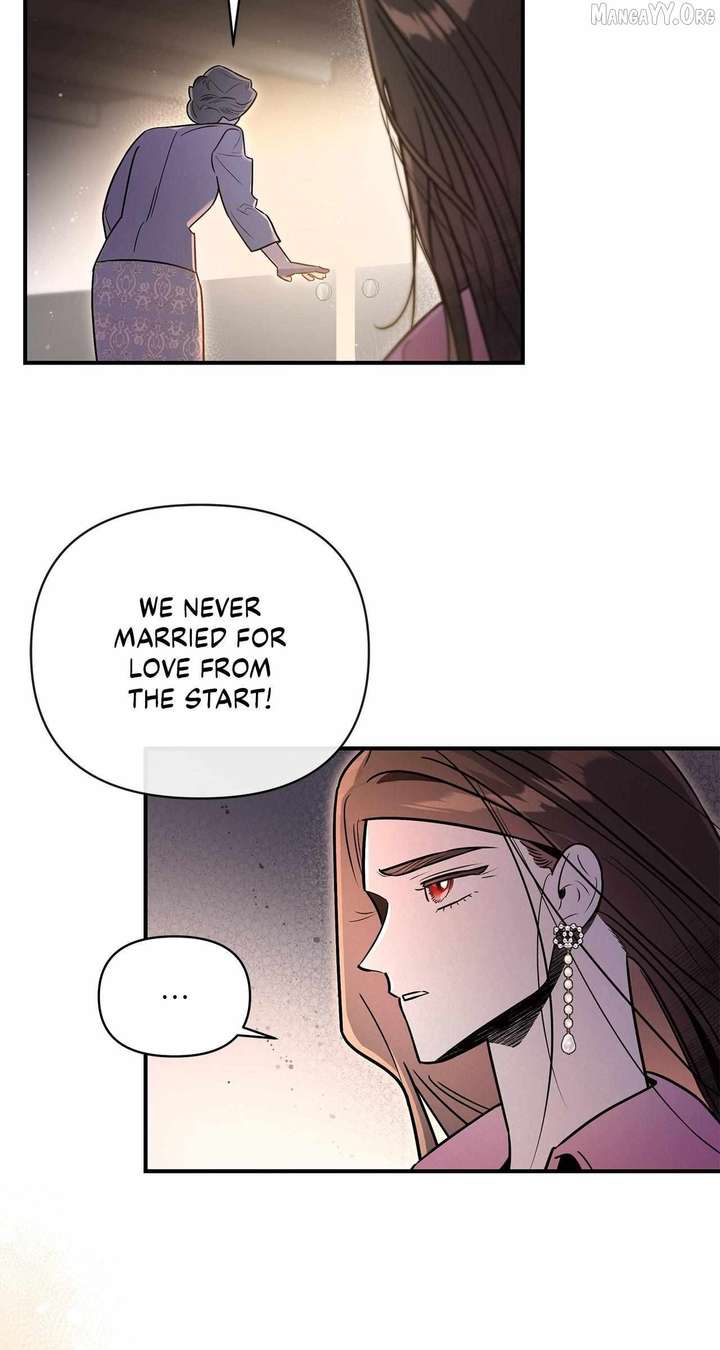 My Younger Sister Chooses Me Tonight Chapter 47 page 11
