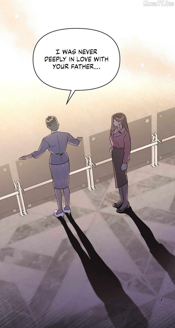My Younger Sister Chooses Me Tonight Chapter 47 page 12