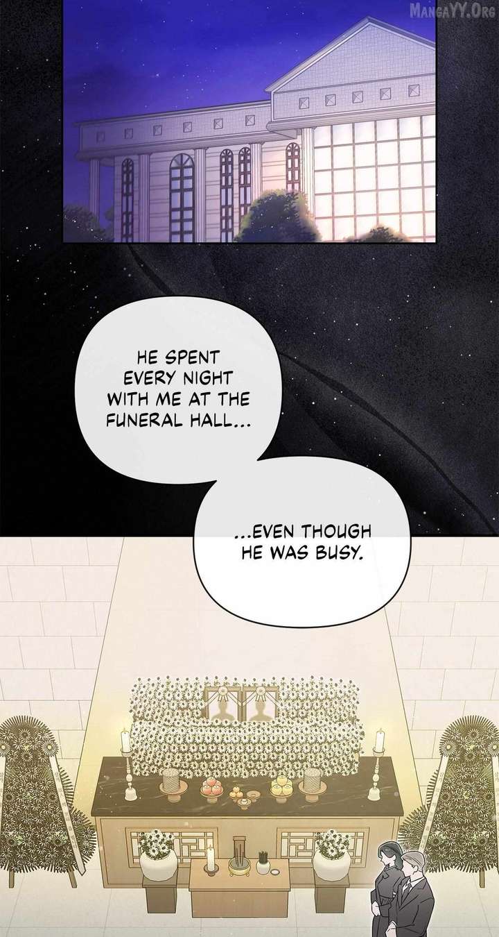 My Younger Sister Chooses Me Tonight Chapter 47 page 14