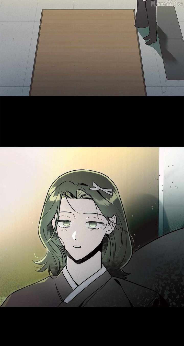 My Younger Sister Chooses Me Tonight Chapter 47 page 15