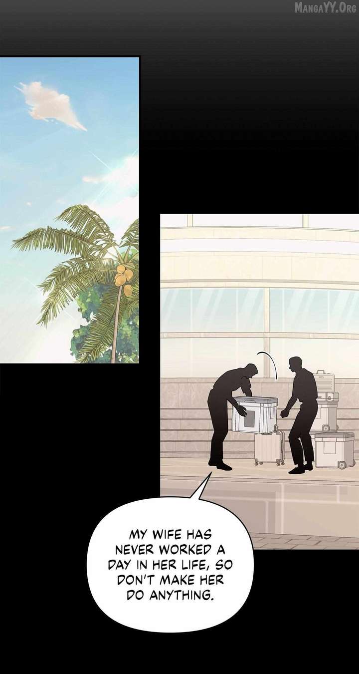 My Younger Sister Chooses Me Tonight Chapter 47 page 22