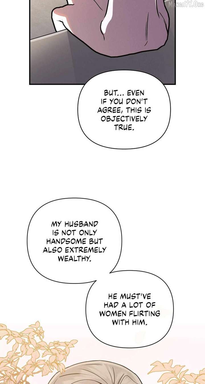 My Younger Sister Chooses Me Tonight Chapter 47 page 26