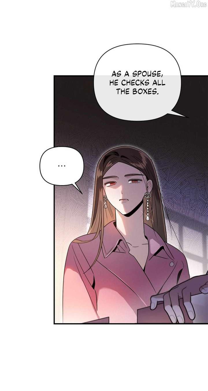 My Younger Sister Chooses Me Tonight Chapter 47 page 31
