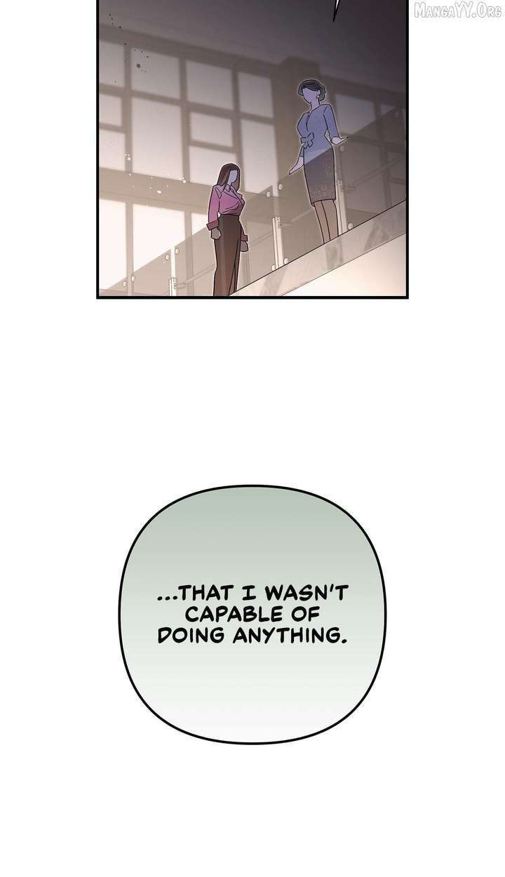 My Younger Sister Chooses Me Tonight Chapter 47 page 42