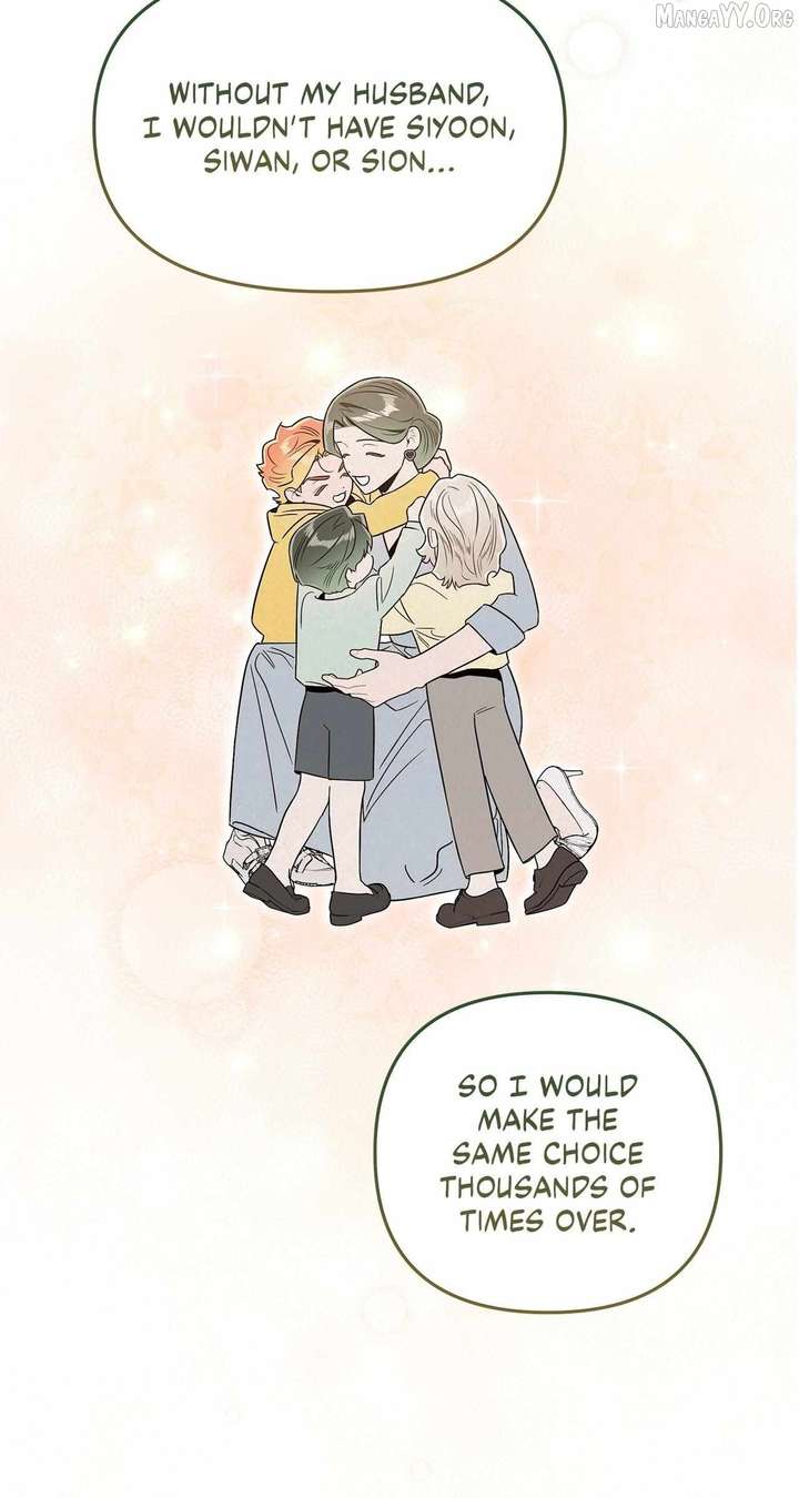 My Younger Sister Chooses Me Tonight Chapter 47 page 51