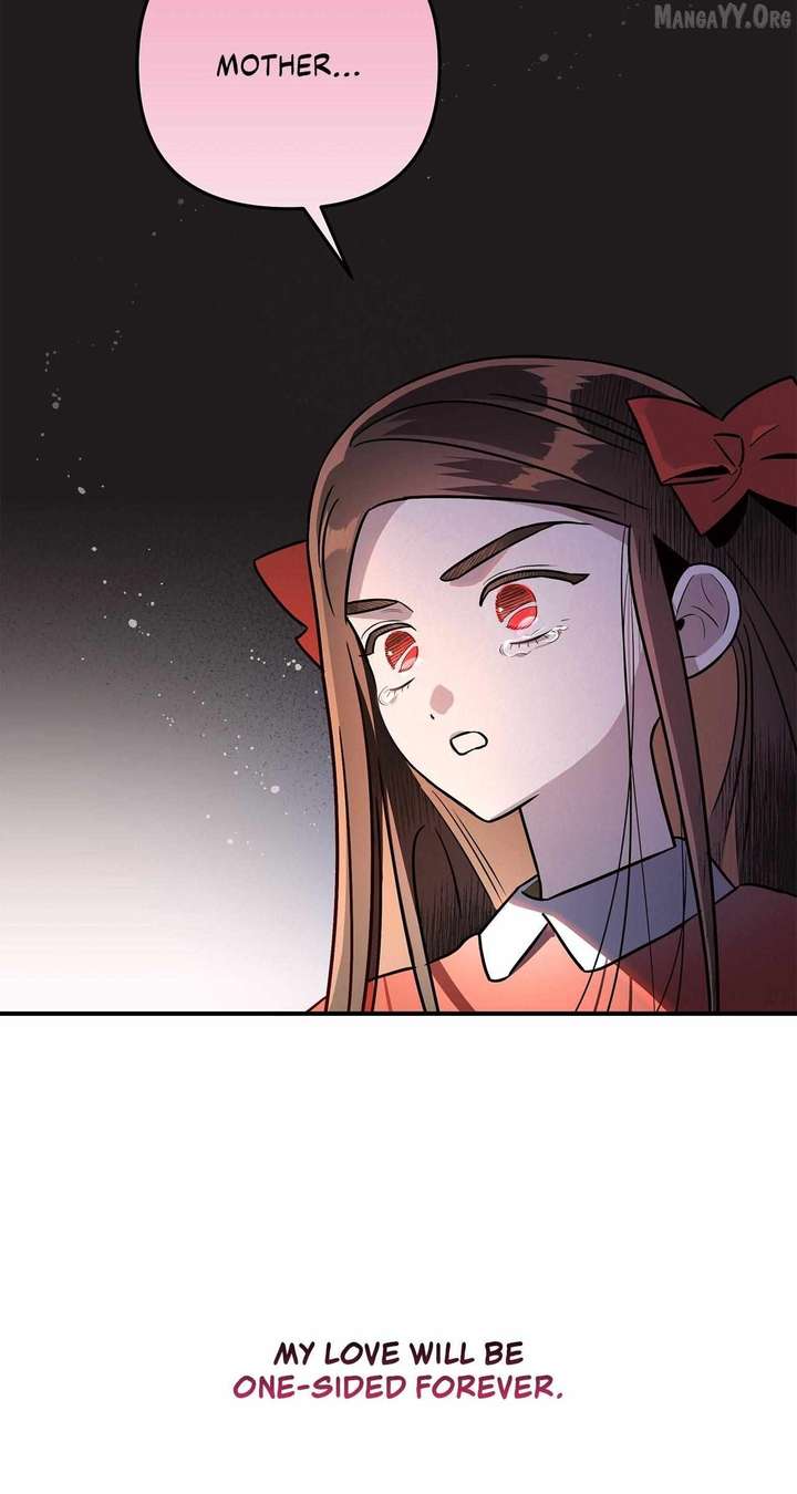 My Younger Sister Chooses Me Tonight Chapter 47 page 58