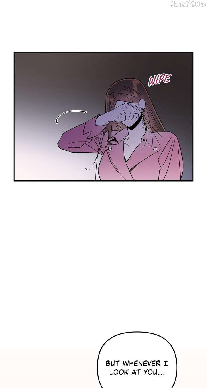My Younger Sister Chooses Me Tonight Chapter 47 page 60