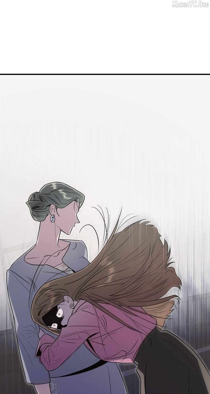 My Younger Sister Chooses Me Tonight Chapter 47 page 75