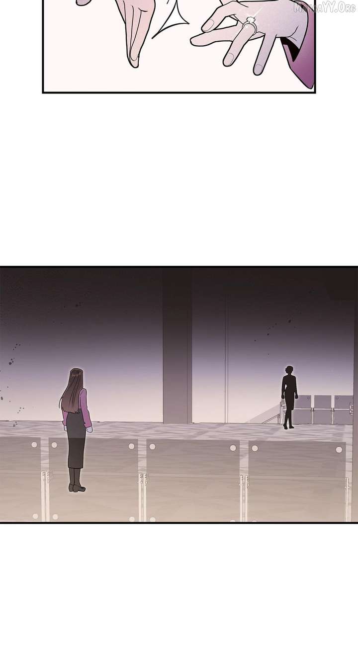 My Younger Sister Chooses Me Tonight Chapter 47 page 78