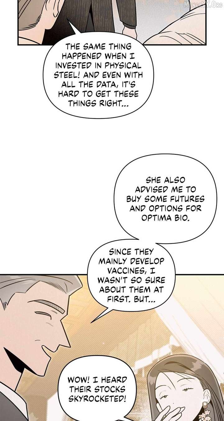 My Younger Sister Chooses Me Tonight Chapter 48 page 7