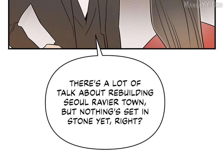 My Younger Sister Chooses Me Tonight Chapter 48 page 9