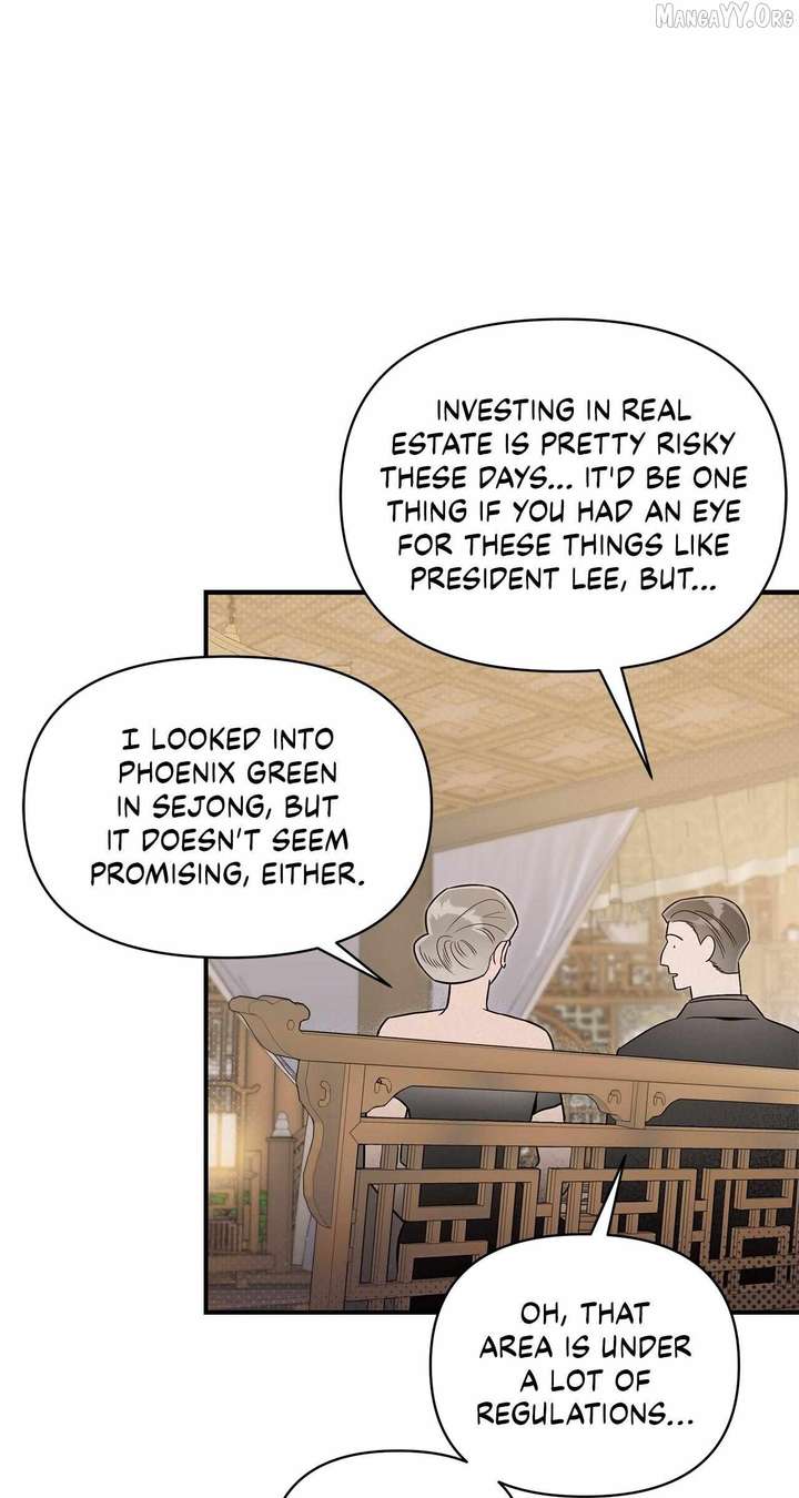 My Younger Sister Chooses Me Tonight Chapter 48 page 10
