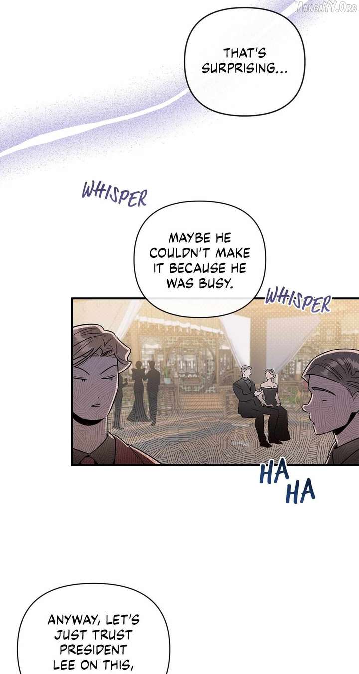 My Younger Sister Chooses Me Tonight Chapter 48 page 12
