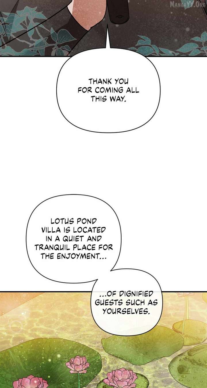 My Younger Sister Chooses Me Tonight Chapter 48 page 20