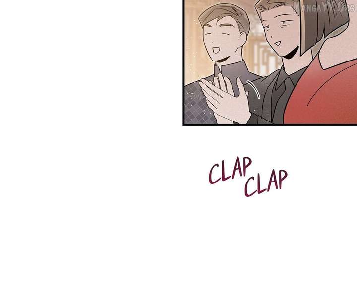 My Younger Sister Chooses Me Tonight Chapter 48 page 22
