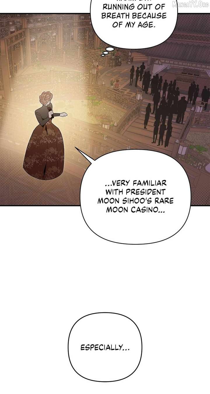 My Younger Sister Chooses Me Tonight Chapter 48 page 25