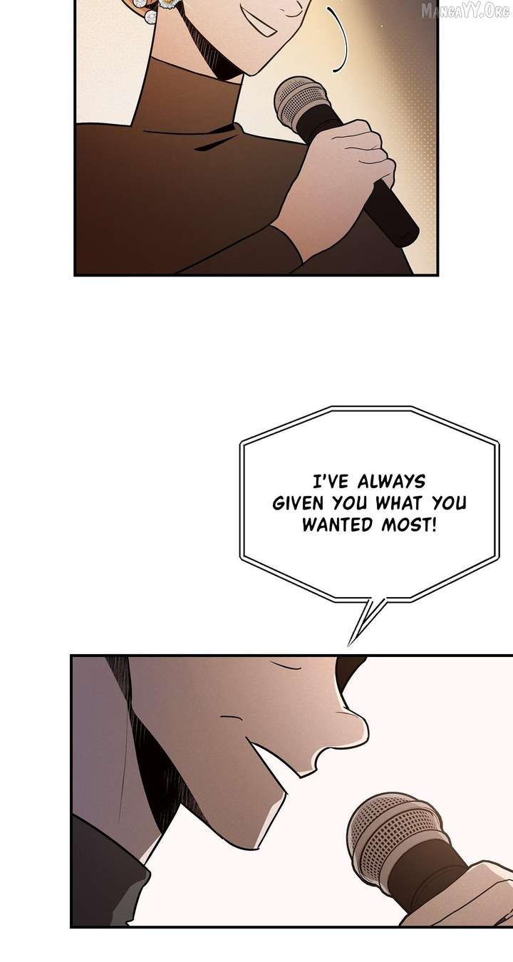 My Younger Sister Chooses Me Tonight Chapter 48 page 30