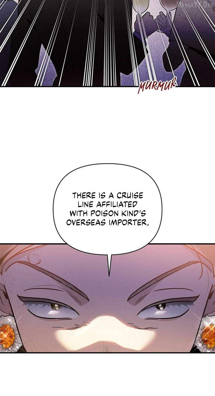 My Younger Sister Chooses Me Tonight Chapter 48 page 34