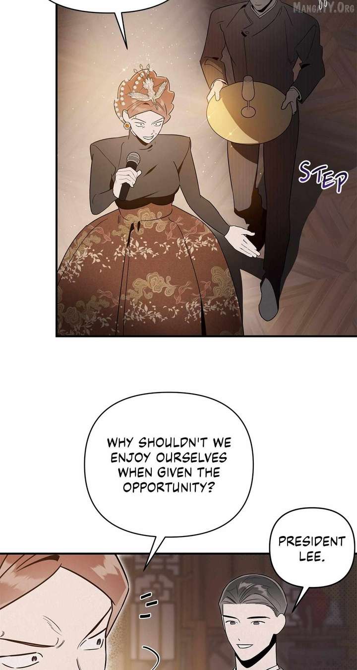 My Younger Sister Chooses Me Tonight Chapter 48 page 42